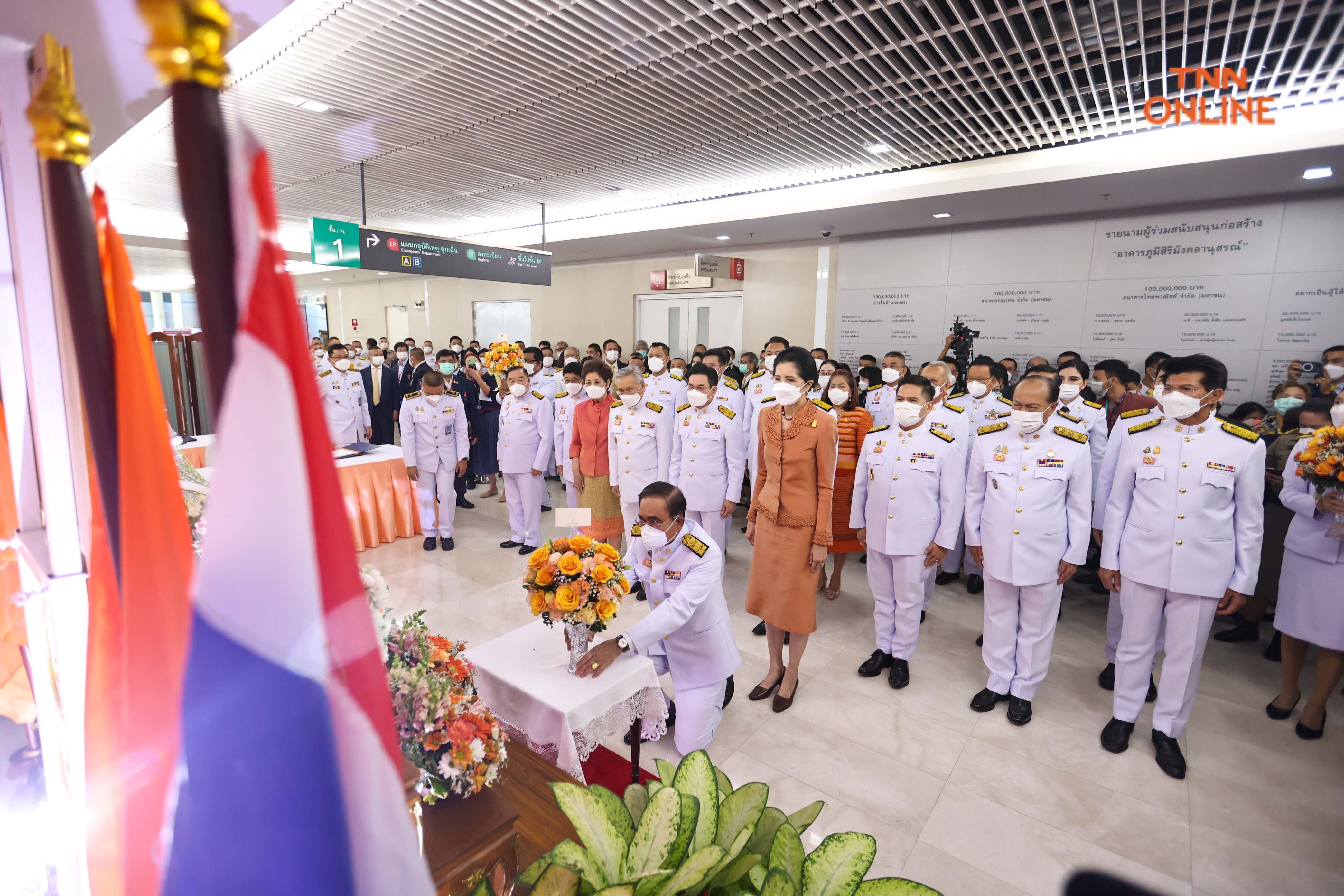 นายกนำข้าราชการถวายพระพร เจ้าฟ้าพัชรกิติยาภาให้ทรงหายจากพระอาการพระประชวร 