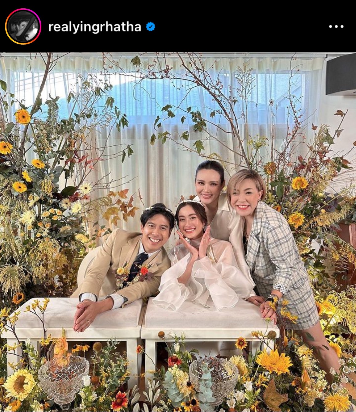 คนบันเทิง ร่วมยินดีกับ อาย กมลเนตร-ว่านไฉ อคิร หลังสละโสดแล้ว