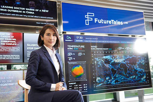 ส่องตลาดแพลตฟอร์มออนไลน์  มุ่งธุรกิจสู่ Digital Nation รับเศรษฐกิจดิจิทัล  