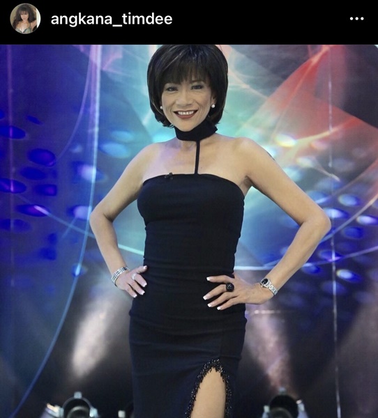 แอน อังคณา อาการทรุด ต้องเจาะคอฟอกไต ไม่มีเงินรักษา... 