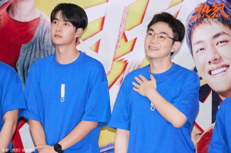 ไม่ต้องหักโหม!! แฟนๆ ห่วง ‘หวังอี้ป๋อ’ กลับมาโปรโมตหนังทั้งที่ยังไม่หายดี