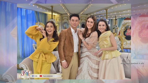 ตอบเอง “ชมพู่-แอฟ” พูดแล้วใครเป็นพิธีกรร่วมใน 3 แซ่บ (มีคลิป) ตอบเอง “ชมพู่-แอฟ” พูดแล้วใครเป็นพิธีกรร่วมใน 3 แซ่บ (มีคลิป)