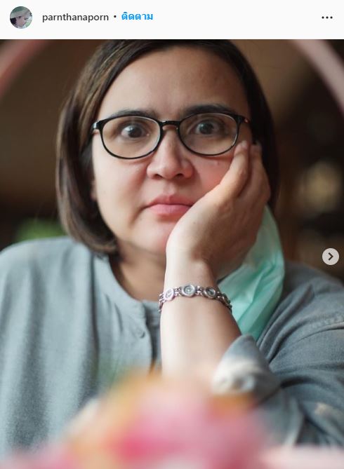 โดนแฮกไอจี!! ปาน ธนพร รีบแจ้งเตือน หวั่นคนหลงเชื่อ...