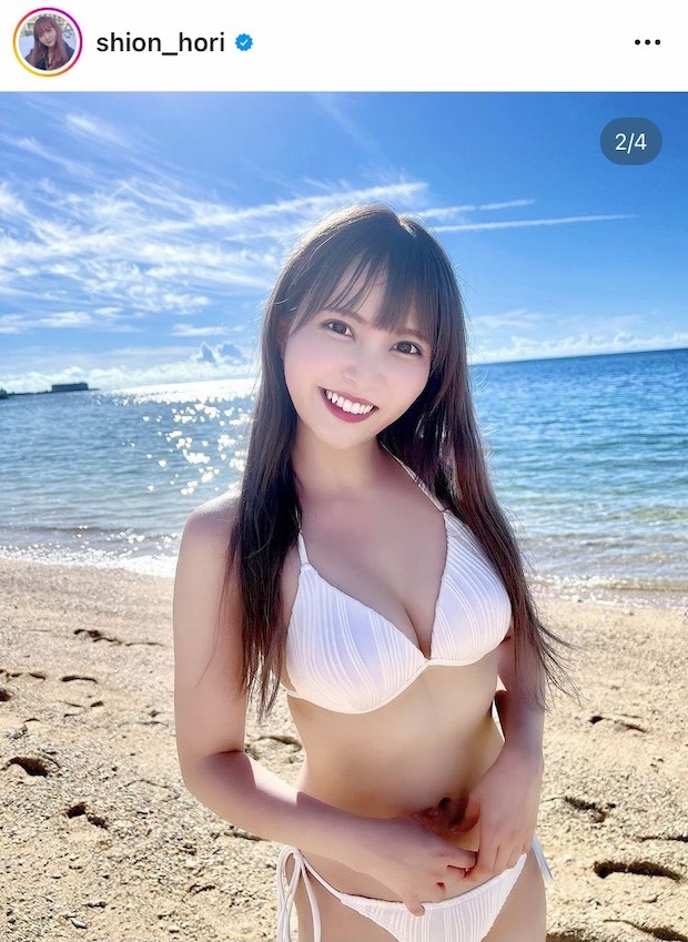 'โฮริ ชิอง’ แจกความสดใส!! ไอดอลสาวญี่ปุ่น แฟนบอลตัวยงของ ’เมสซีเจ’ 'โฮริ ชิอง’ แจกความสดใส!! ไอดอลสาวญี่ปุ่น แฟนบอลตัวยงของ ’เมสซีเจ’