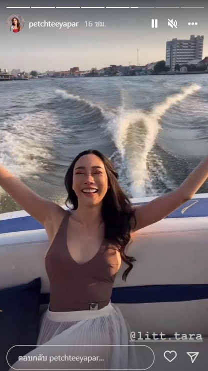 นางงามดังลองให้ดู!! ติดแท็ก #แตงโมต้องไม่ตายฟรี ใส่บอดี้สูท+กระโปรง ยันตอนเรือวิ่งปัสสาวะได้ไหม? นางงามดังลองให้ดู!! ติดแท็ก #แตงโมต้องไม่ตายฟรี ใส่บอดี้สูท+กระโปรง ยันตอนเรือวิ่งปัสสาวะได้ไหม?