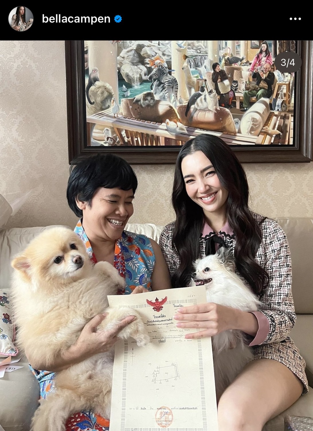 เคลียร์ชัด!“เบลล่า ราณี” กรณีแฟนคลับตามไปสนามบิน ไม่ใช่เรื่องคุกคาม ลั่น!บอกคิวแฟนคลับเอง