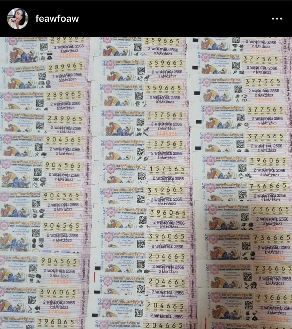 ดวงเฮงสุดๆ เฟี้ยวฟ้าว ถูกสลากเกือบ 100 ใบ รับทรัพย์จุก ดวงเฮงสุดๆ เฟี้ยวฟ้าว ถูกสลากเกือบ 100 ใบ รับทรัพย์จุก