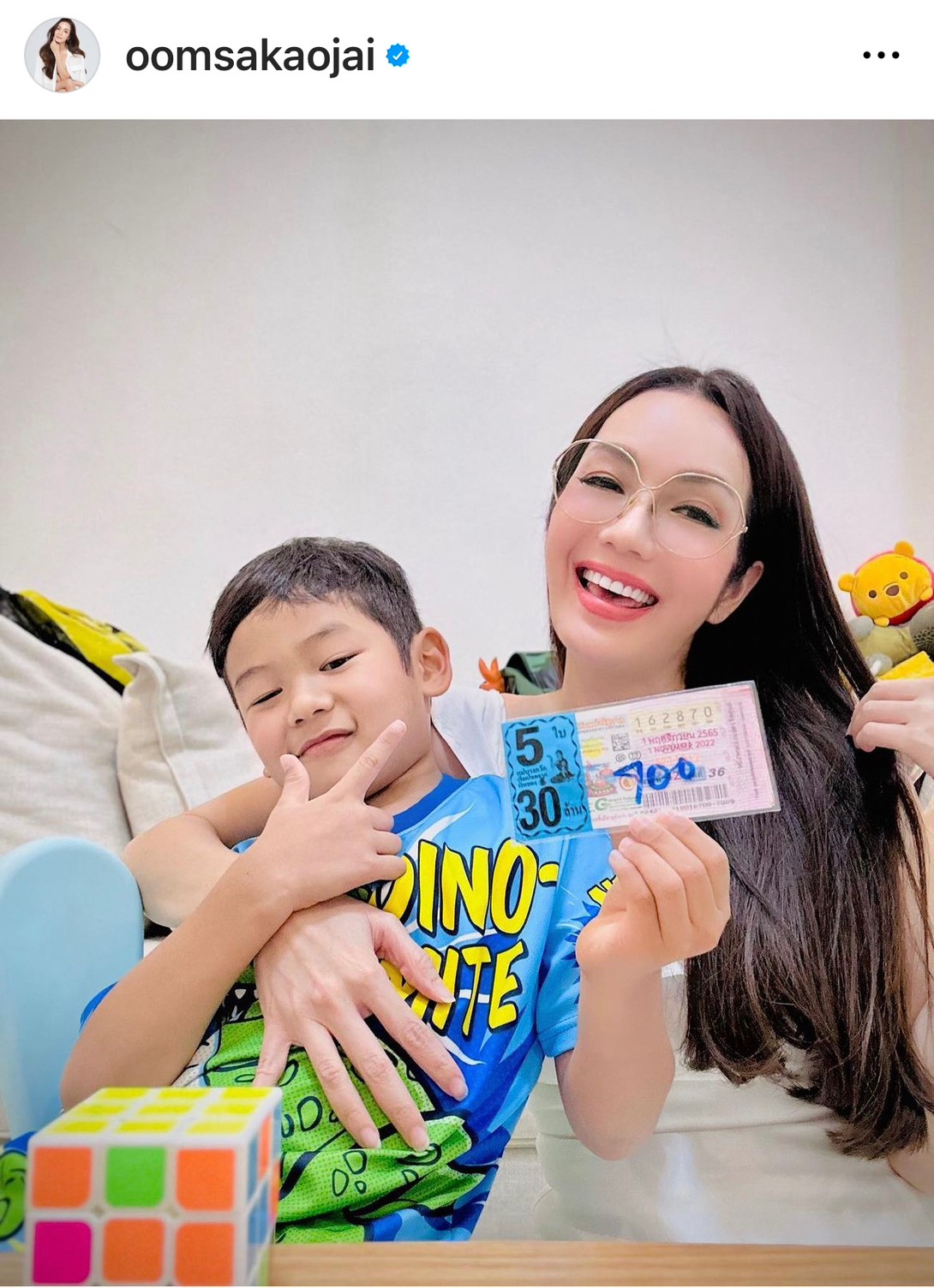 อ๋อม สกาวใจ ขึ้นแท่นเจ้าแม่เรื่องตัวเลข เผยเคล็ดลับความสวยปัง อ๋อม สกาวใจ ขึ้นแท่นเจ้าแม่เรื่องตัวเลข เผยเคล็ดลับความสวยปัง