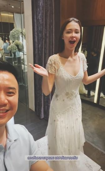 โน้ต วิเศษ ควงว่าที่เจ้าสาว แพทริเซีย ลองชุดแต่งงาน 