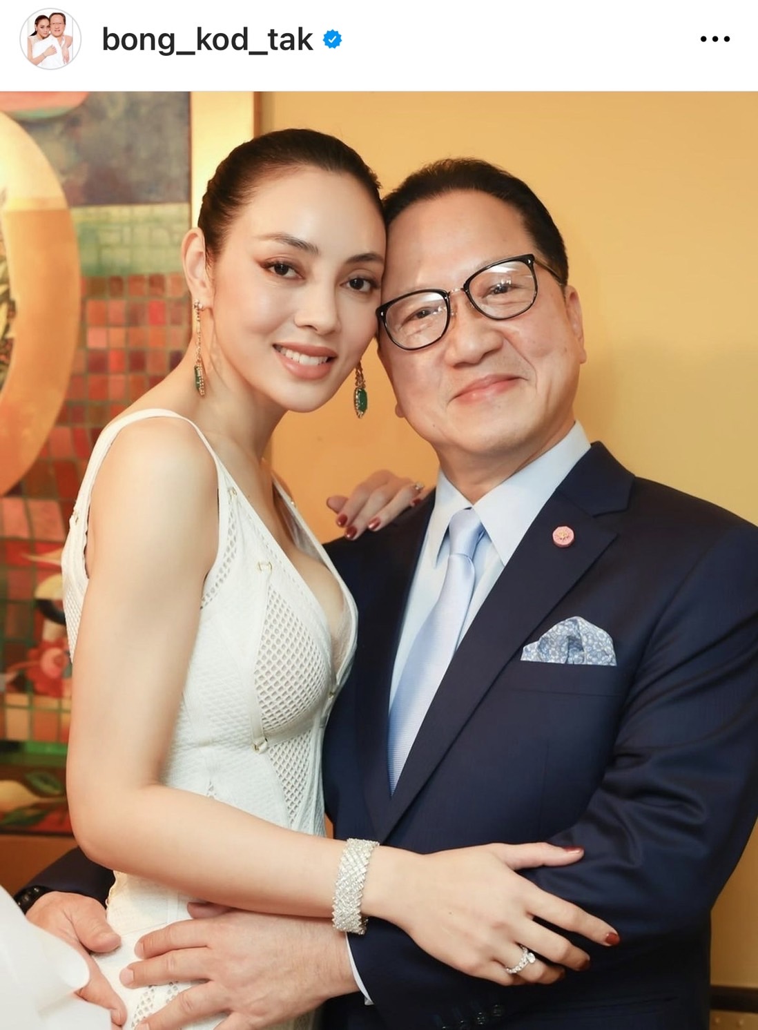 ตั๊ก บงกช โพสต์ภาพทะเบียนสมรส ฟาดชาวเน็ตแซะหาว่าเป็นเมียน้อย!! 