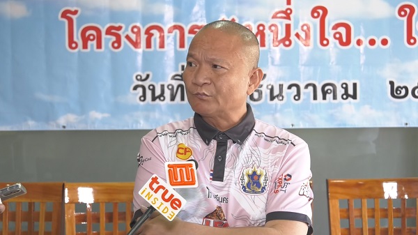 “หม่ำ จ๊กมก” แนะชาวเน็ตไม่ชอบก็อย่าดู หลังมีคอมเมนต์ด่าลูกสาว   (มีคลิป)