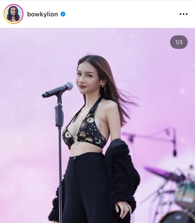 รอแถลงข่าว! ต้นสังกัดยืนยัน โบกี้ ไลอ้อน จดทะเบียนต้อนรับวาเลนไทน์ 