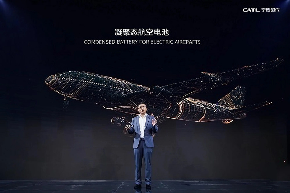 บริษัทแบตเตอรี่จีนยักษ์ใหญ่ประกาศ !! “เครื่องบินไฟฟ้าขนาดเล็ก” ทดสอบบินสำเร็จ บริษัทแบตเตอรี่จีนยักษ์ใหญ่ประกาศ !! “เครื่องบินไฟฟ้าขนาดเล็ก” ทดสอบบินสำเร็จ