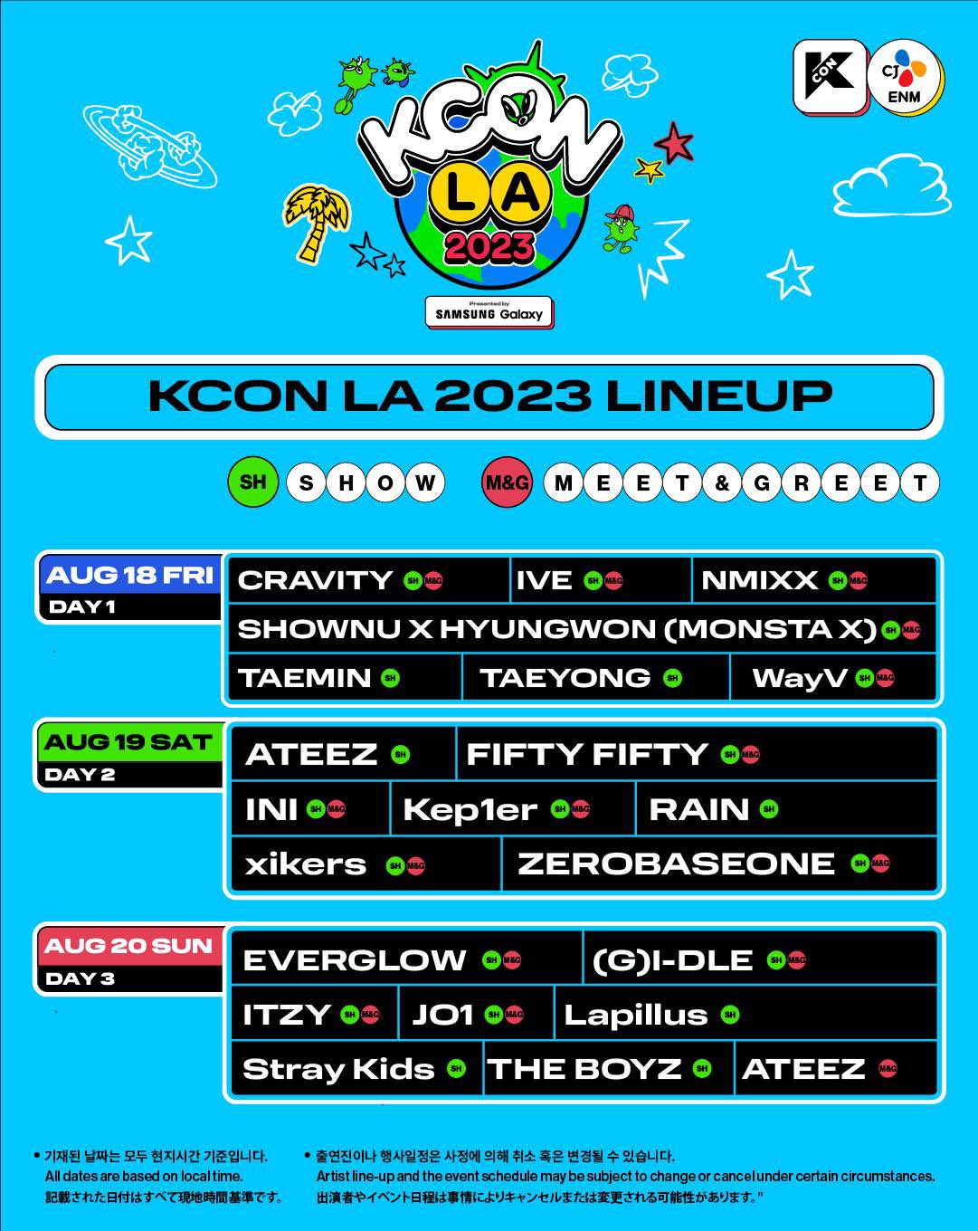 รวบตึงประเด็นร้อน!! 'เรน' ถูกผู้ชมปิดไฟใส่ (Black Ocean) ที่งาน KCON LA (มีคลิป)