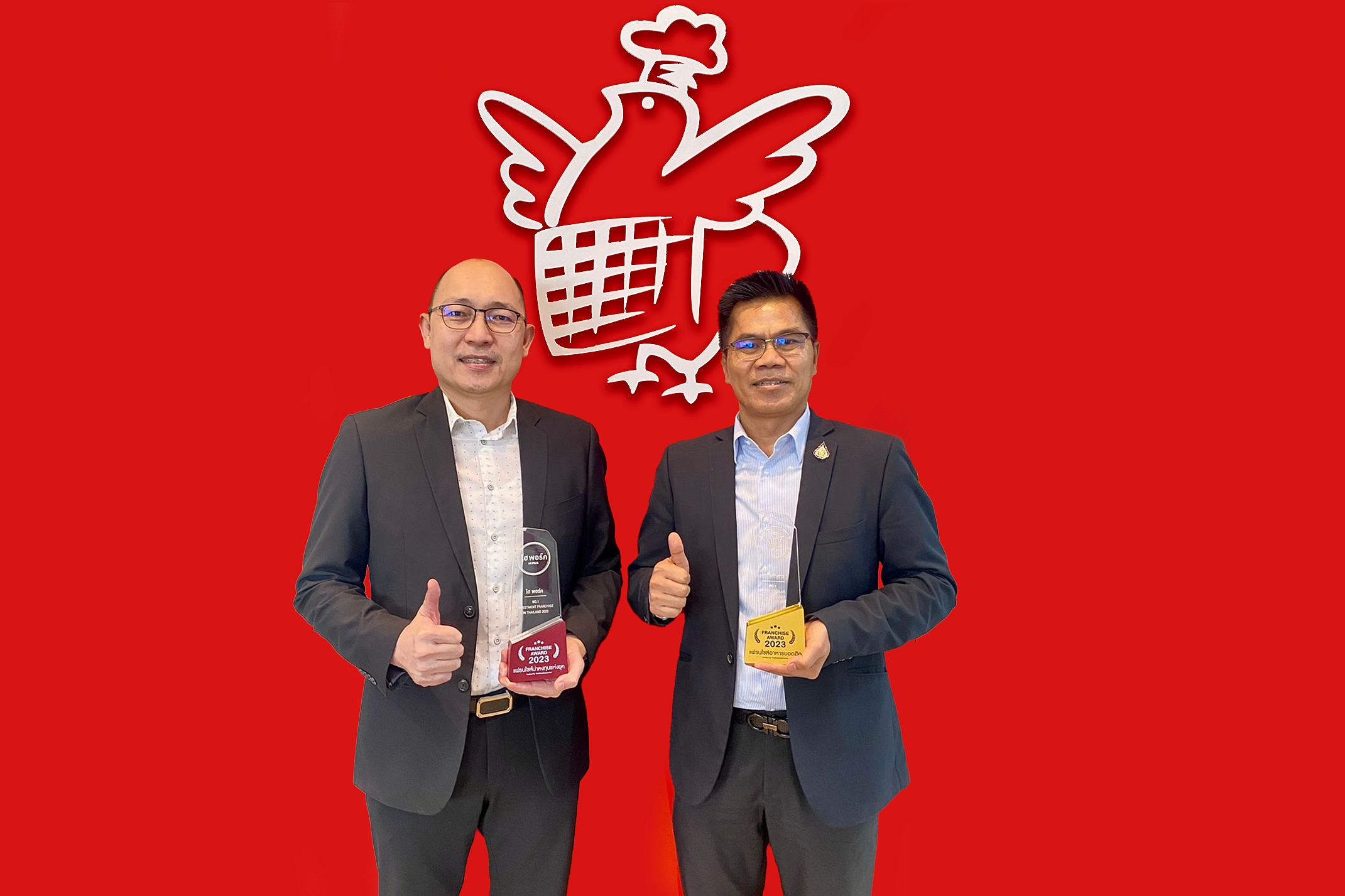‘FIVE STAR-Hi Pork’ คว้ารางวัล อันดับ 1 สุดยอดธุรกิจแฟรนไชส์อาหารยอดฮิต-แฟรนไชส์น่าลงทุนแห่งปี 2023