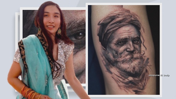 กระติ๊บ เผยความรู้สึก หลังคว้ารางวัล ประกวดงานสักเป็นครั้งแรก   (มีคลิป)