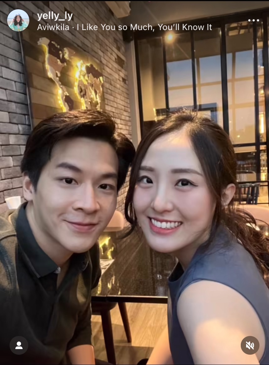 ส่องโมเมนต์หวาน มาร์ช จุฑาวุฒิ-เยลลี่ ในวันครบรอบสุดฟิน ส่องโมเมนต์หวาน มาร์ช จุฑาวุฒิ-เยลลี่ ในวันครบรอบสุดฟิน