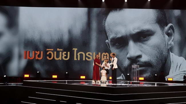 คนบันเทิงตบเท้าร่วมงาน คมชัดลึกอวอร์ด จัดยิ่งใหญ่ครบรอบ 20 ปี คนบันเทิงตบเท้าร่วมงาน คมชัดลึกอวอร์ด จัดยิ่งใหญ่ครบรอบ 20 ปี