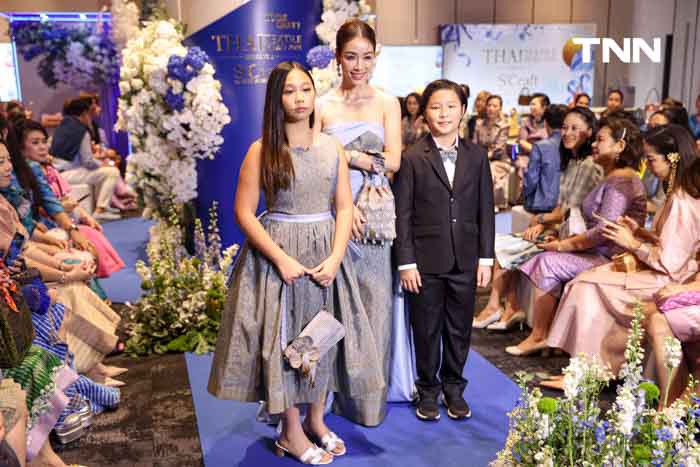 สืบสานพระราชปณิธาน “พระพันปีหลวง” เผยโฉมกระเป๋าจากผ้าไหมไทย สืบสานพระราชปณิธาน “พระพันปีหลวง” เผยโฉมกระเป๋าจากผ้าไหมไทย