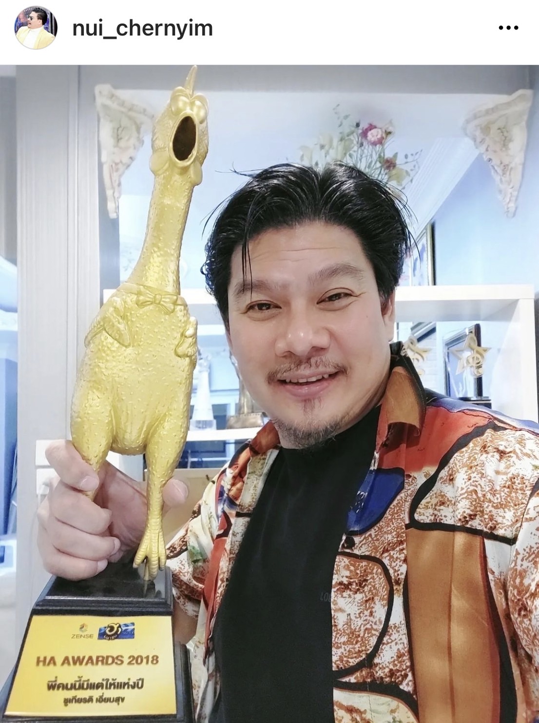 นุ้ย เชิญยิ้ม โล่งใจ! ยังไม่ต้องผ่าตัด หลังหมอนัดดูอาการหมอนรองกระดูกคอเสื่อม นุ้ย เชิญยิ้ม โล่งใจ! ยังไม่ต้องผ่าตัด หลังหมอนัดดูอาการหมอนรองกระดูกคอเสื่อม