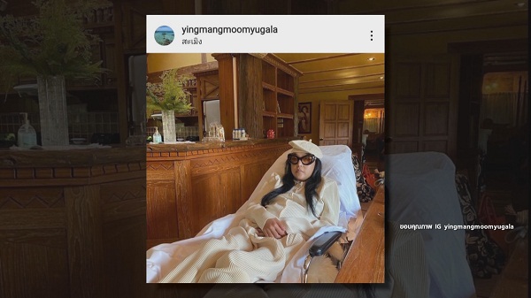 คุณชายอดัม อัปเดตอาการ คุณหญิงแมงมุม เผยกำลังใจดี  (มีคลิป)