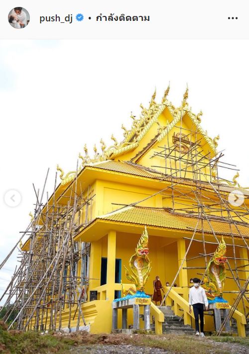 คนบันเทิง ร่วมทอดกฐิน ทำบุญครั้งใหญ่ประจำปี 2564