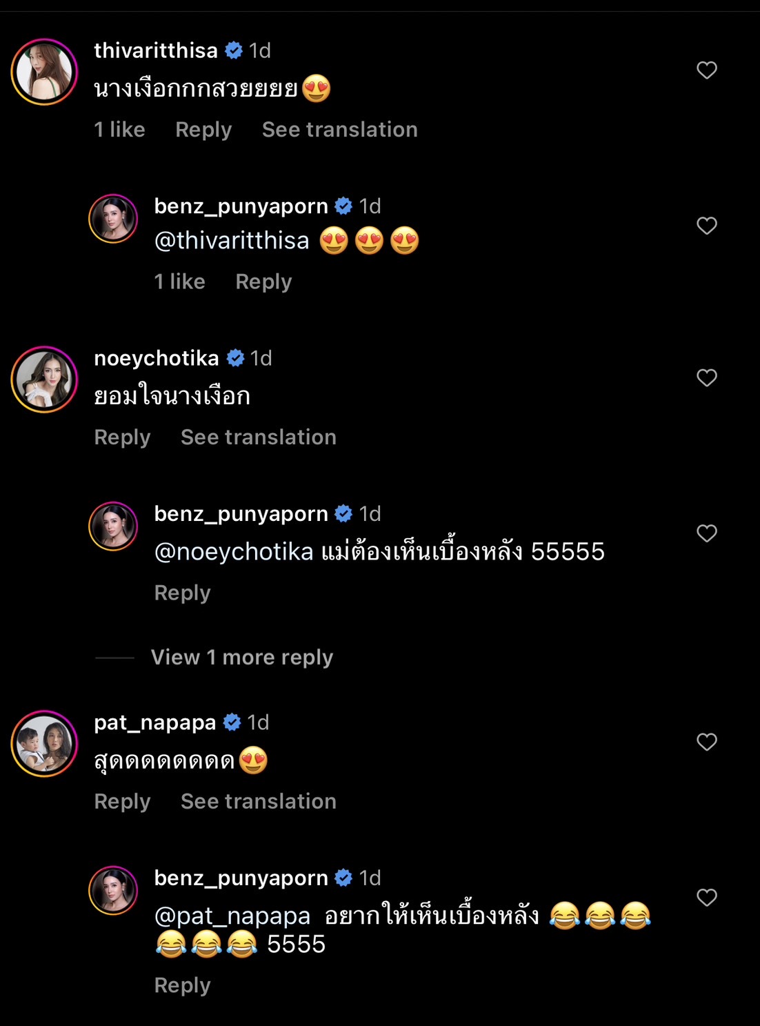 สานฝันวัยเด็ก เบนซ์ ปุณยาพร สวมหางกลายร่างเป็น เงือกสาวตัวจริง! สานฝันวัยเด็ก เบนซ์ ปุณยาพร สวมหางกลายร่างเป็น เงือกสาวตัวจริง!