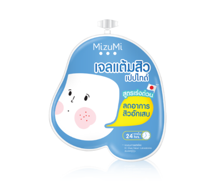 5 ยาแต้มสิวยี่ห้อไหนดี ปี 2023 สิวอักเสบยุบไว ทันใจ ไม่ทิ้งรอย!