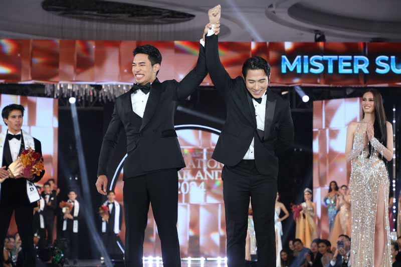 โจ้ - แตงกวา” คว้ามง มิสแอนด์มิสเตอร์ ซูปร้าเนชันแนล ไทยแลนด์ 2024 โจ้ - แตงกวา” คว้ามง มิสแอนด์มิสเตอร์ ซูปร้าเนชันแนล ไทยแลนด์ 2024