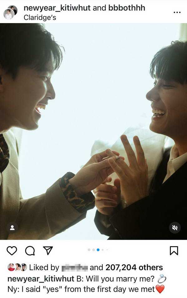 หมอโบ๊ท-นิวเยียร์ คู่รัก LGBTQ+ ดัง ทำเซอร์ไพรส์คุกเข่าขอแต่งงานแล้ว หมอโบ๊ท-นิวเยียร์ คู่รัก LGBTQ+ ดัง ทำเซอร์ไพรส์คุกเข่าขอแต่งงานแล้ว