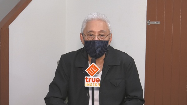 ซ้อนุช ทำเซอร์ไพรส์ แสดงความยินดี อาตู่ นพพล เป็นศิลปินแห่งชาติ  (มีคลิป)