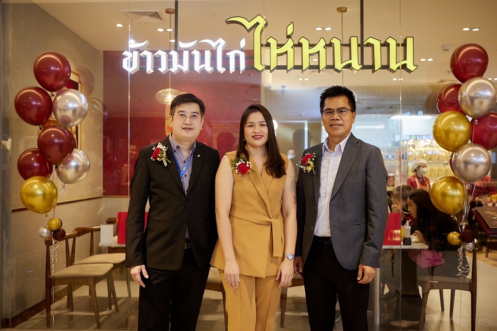 เปิดประสบการณ์กว่า 10 ปี ‘ดรีม - พรพิมล อัครเดชาวุฒิ’ ในวงการธุรกิจแฟรนไชส์