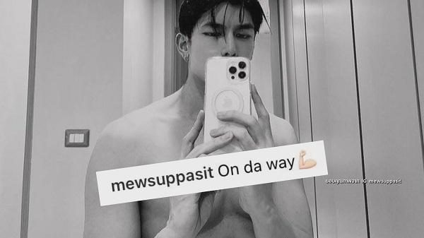 “มิว ศุภศิษฏ์” อัพเดตภาพฟิตกล้ามทำแฟนๆ แห่กดไลค์ (มีคลิป) “มิว ศุภศิษฏ์” อัพเดตภาพฟิตกล้ามทำแฟนๆ แห่กดไลค์ (มีคลิป)