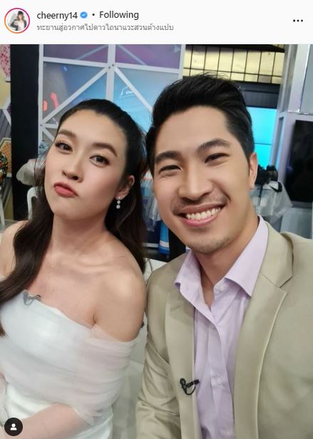 เชียร์ เสียดายไม่ได้ แตงโม มาร่วมงาน พร้อมเล่าบรรยากาศรวมตัวแก๊งเบญจาฯ ในรอบ 20 ปี