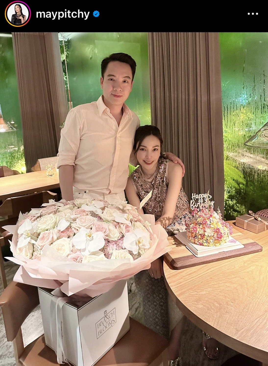 เมย์ พิชญ์นาฏ ควงหวานใจ ไฮโซบิ๊ก ฉลองวันเกิดย้อนหลัง ทำแฟน ๆ ลุ้นมีข่าวดี เมย์ พิชญ์นาฏ ควงหวานใจ ไฮโซบิ๊ก ฉลองวันเกิดย้อนหลัง ทำแฟน ๆ ลุ้นมีข่าวดี