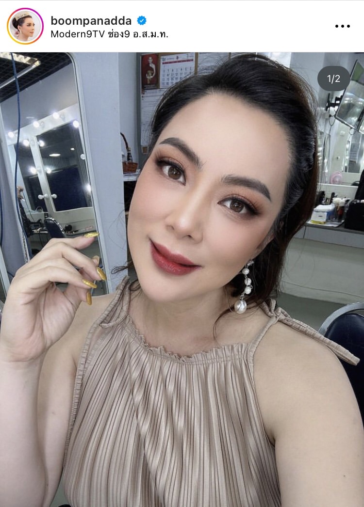 บุ๋ม ปนัดดา แอบซุ่มจูงมือแฟนหนุ่มเข้าประตูวิวาห์แบบเงียบ ๆ 