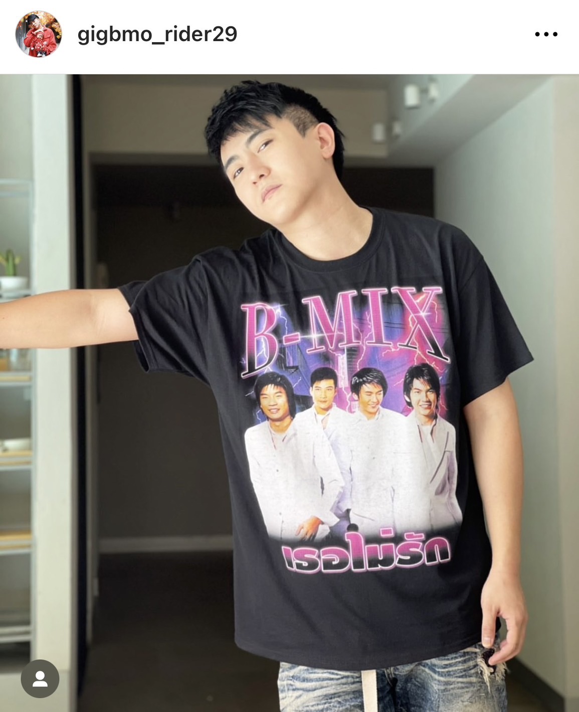 อาม ณัชชกมล แฉอดีตสามี โก้ บีมิกซ์ ลั่นถ้ารักลูกจริง คงไม่ทำแบบนี้ 