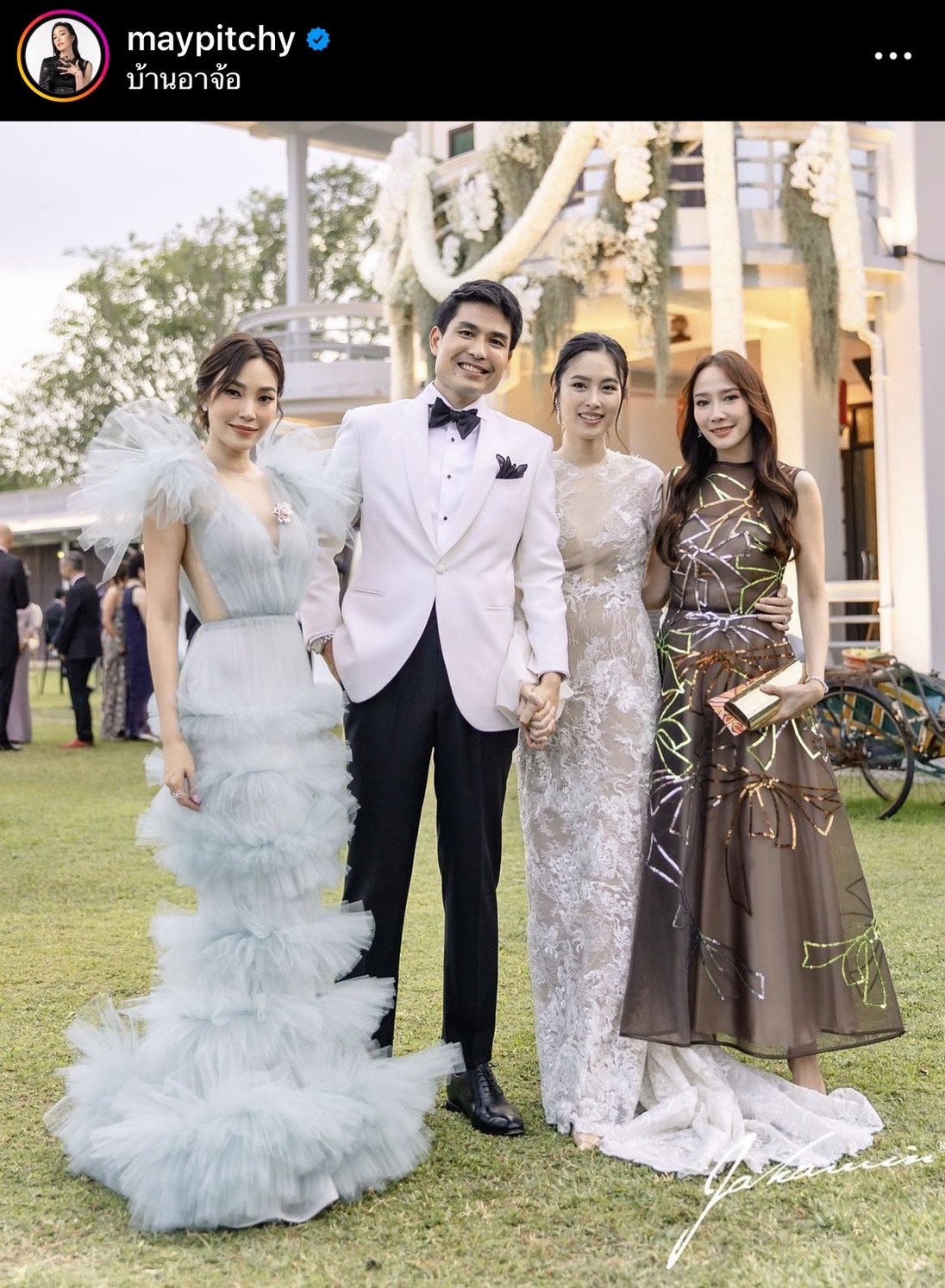 เมย์ พิชญ์นาฏ ฟาดกลับชาวเน็ต ปมชุดแย่งซีนงานแต่ง ปอย ลั่น! คนรู้กาลเทศะจะไม่พูดแบบนี้