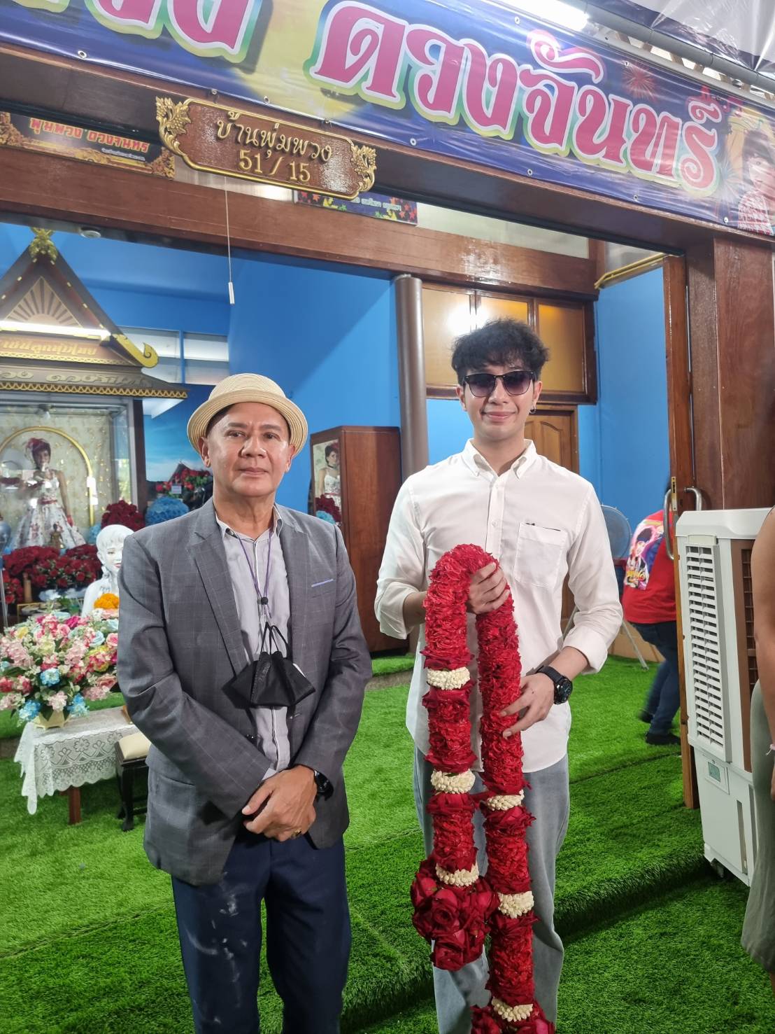 น้องเพชร ล้วงไหให้โชค วันรำลึก 31 ปี แม่ผึ้ง พร้อมมอบทุนการศึกษาจำนวน 31 ทุน น้องเพชร ล้วงไหให้โชค วันรำลึก 31 ปี แม่ผึ้ง พร้อมมอบทุนการศึกษาจำนวน 31 ทุน