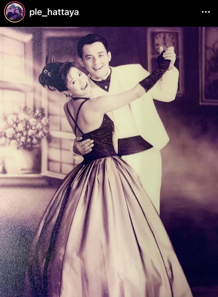 เปิ้ล หัทยา โพสต์ภาพเต้นรำคู่ ตั้ว ศรัณยู เมื่อ 23 ปีก่อน เปิ้ล หัทยา โพสต์ภาพเต้นรำคู่ ตั้ว ศรัณยู เมื่อ 23 ปีก่อน