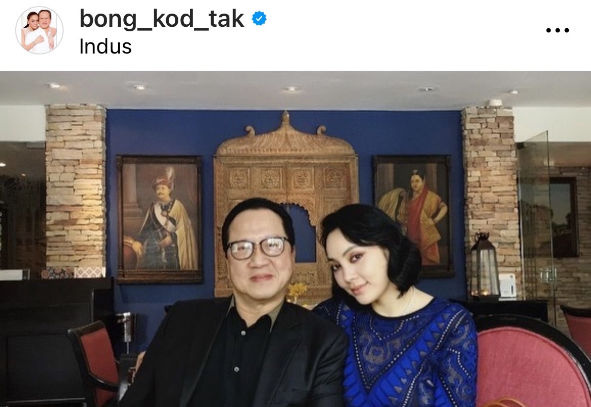 ตั๊ก บงกช โพสต์ภาพทะเบียนสมรส ฟาดชาวเน็ตแซะหาว่าเป็นเมียน้อย!! 