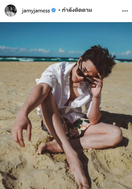 เจมส์ ธีรดนย์ ยืนยัน! ยกเลิกสัญญาและไม่ได้เป็นสมาชิกวง TRINITY แล้ว