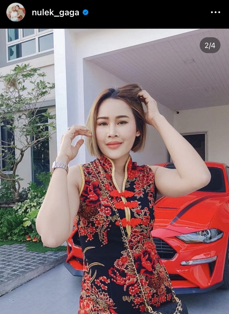 หนูเล็ก ภัทราวดี โพสต์เตือนภัยหลังเจอมิจฉาชีพหลอกโอนเงิน