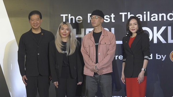 “THEBLACKSEA” หนุนเด็กไทยไประดับโลก   (มีคลิป)