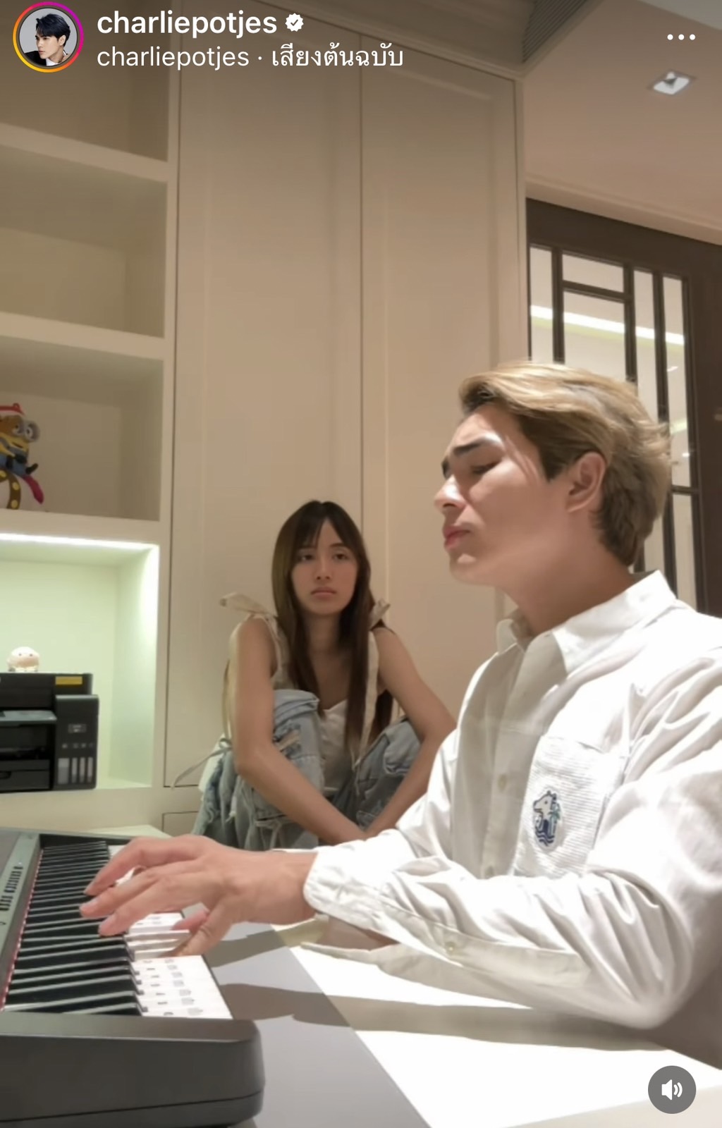 “แน็ก ชาลี” ฟุ้ง “เก๋ไก๋” รับได้ในสิ่งที่ตนเป็น 