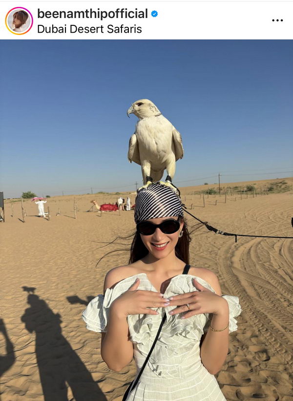 ทะเลทรายหวานฉ่ำ! บี น้ำทิพย์ ควง ไฮโซฟลุค ทัวร์ดูไบสุดสวีท ทะเลทรายหวานฉ่ำ! บี น้ำทิพย์ ควง ไฮโซฟลุค ทัวร์ดูไบสุดสวีท