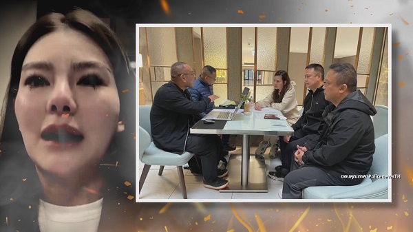 ดิว อริสรา เตรียมบินกลับไทย แจ้งความคดีทำร้ายร่างกาย   (มีคลิป)