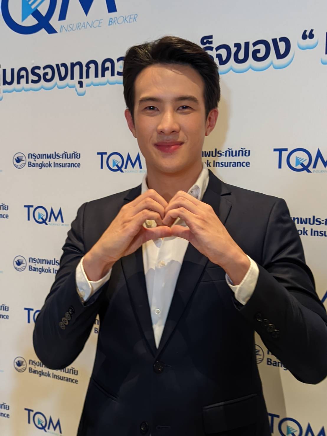 ขยับความสัมพันธ์แล้ว! “เจมส์ มาร์” รับ “น้องพาย” คือคนของหัวใจ ขยับความสัมพันธ์แล้ว! “เจมส์ มาร์” รับ “น้องพาย” คือคนของหัวใจ