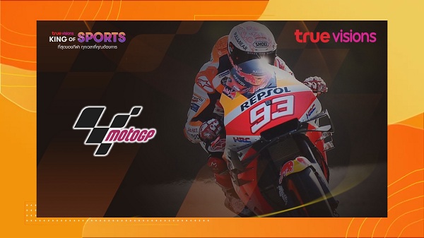 เจ เจตริน เผยถึงไลฟ์สไตล์ทางด้านกีฬาของตัวเอง (มีคลิป) เจ เจตริน เผยถึงไลฟ์สไตล์ทางด้านกีฬาของตัวเอง (มีคลิป)