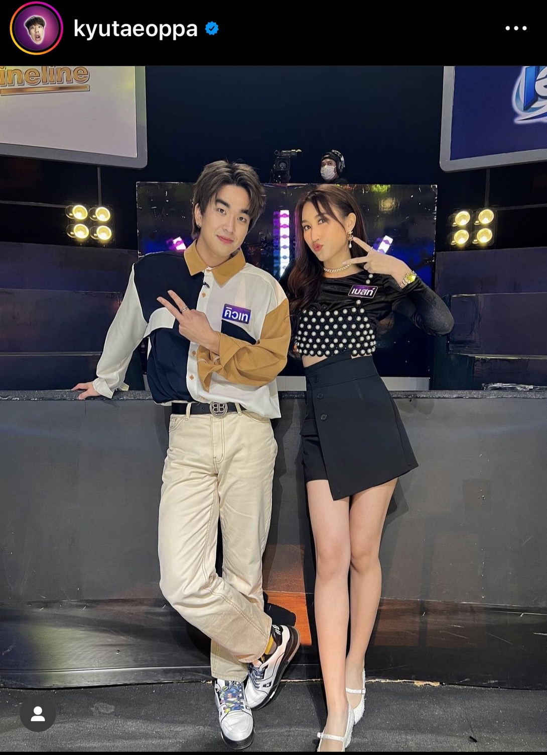  ”คิวเท”  ยืนยันสถานะ “เบสท์ รักษ์วนีย์” เป็นได้แค่คู่จิ้น!!